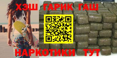jwh Заволжье