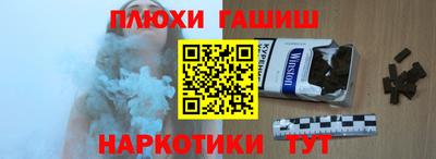 jwh Заволжье
