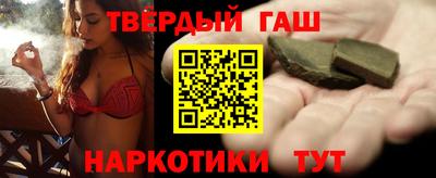 MESCALINE Жуковский