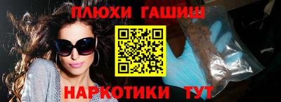 амф Заводоуковск