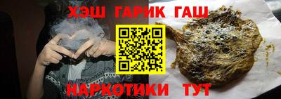 PSILOCYBIN Апрелевка