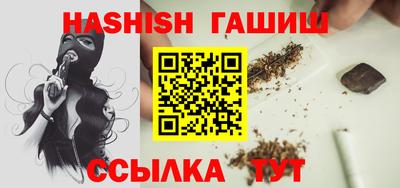 jwh Заволжье