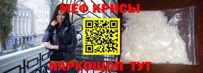 амф Заводоуковск