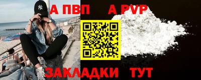 jwh Заволжье