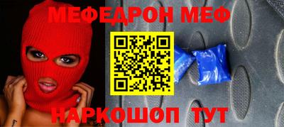jwh Заволжье