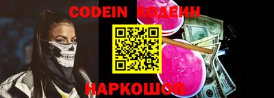 jwh Заволжье